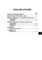 07-01 - Cooling System.jpg